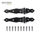 Šarka za teške uslove rada od ugljeničnog čelika